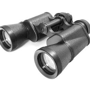 Binoculars 10x40 Baigish BPCs production of KOMZ, Russia