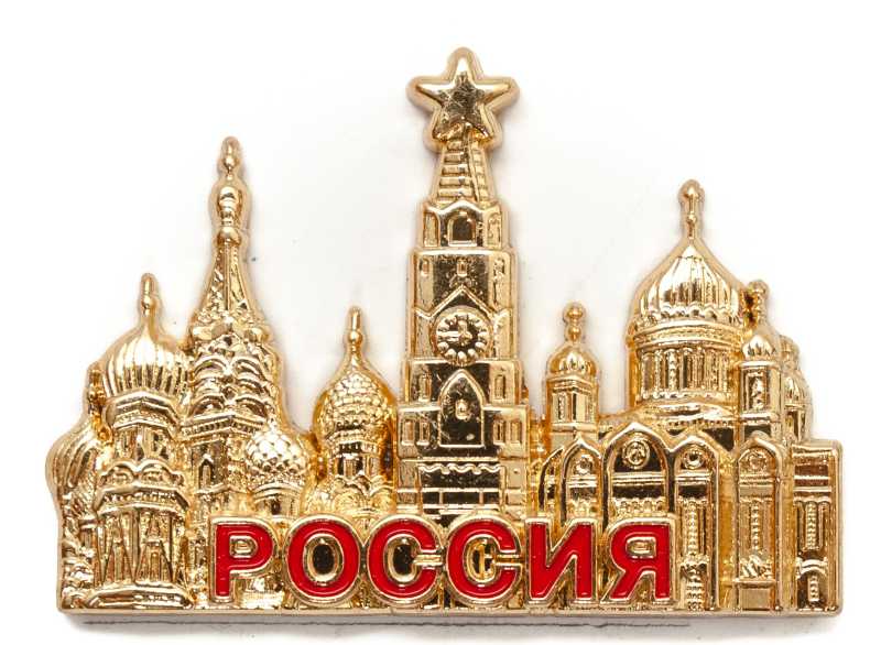 Магнит рельефный "Россия", 6х4,5 см