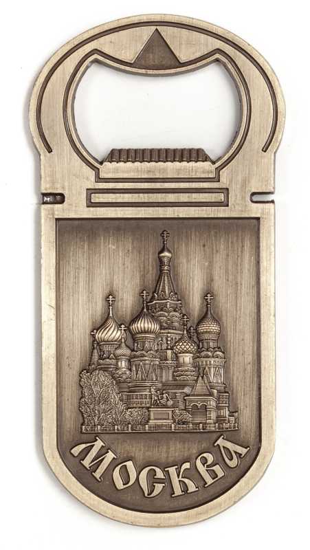 Открывашка-магнит "Москва", 9х4,5 см