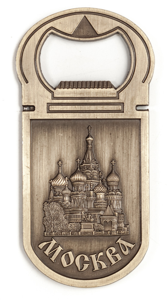 Открывашка-магнит "Москва", 9х4,5 см