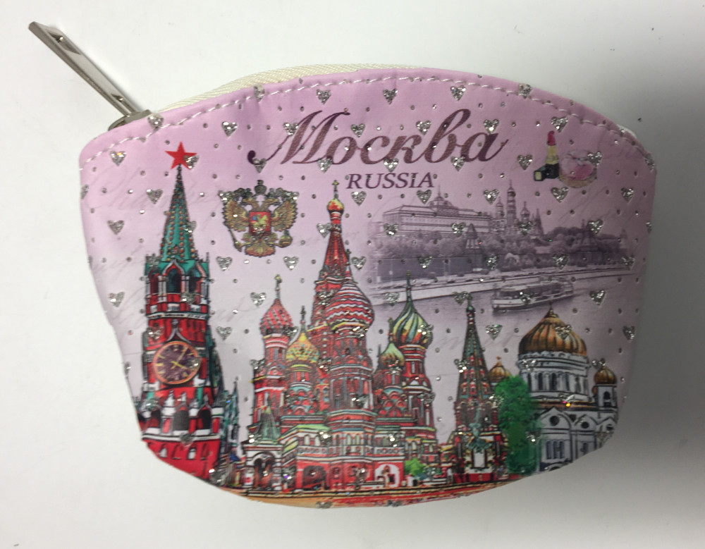 130x100 mm Moscow Kremlin Key Ring Purse (by RA Souvenirs)