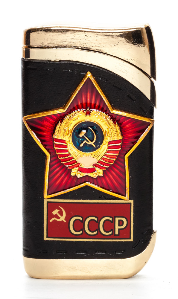USSR Red Star Gas Metal Lighter (by Sergio Accendino)