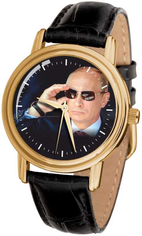 Часы наручные "Слава" кварцевые