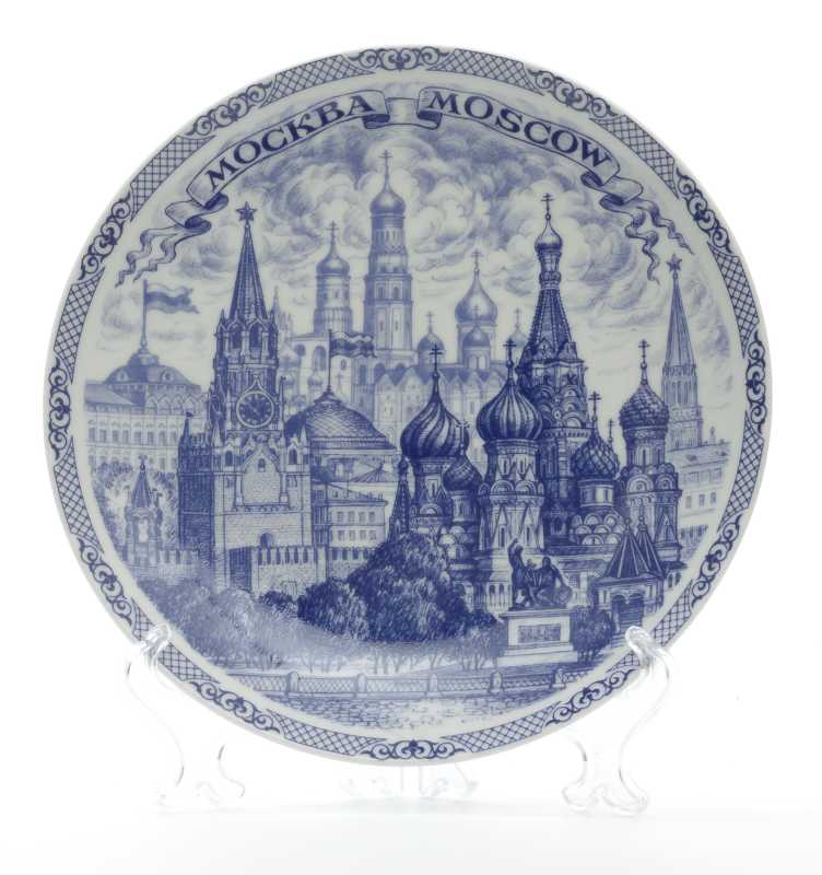 Тарелка "Москва" с подставкой, диаметр 20 см