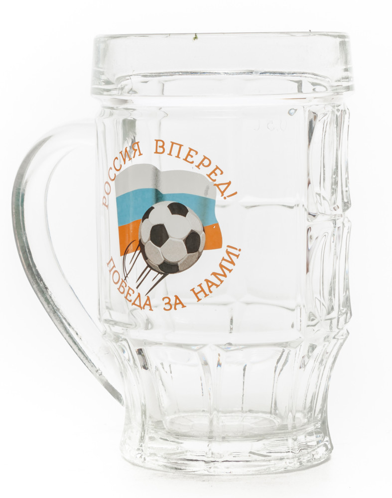 Go Russia Beer Mug
