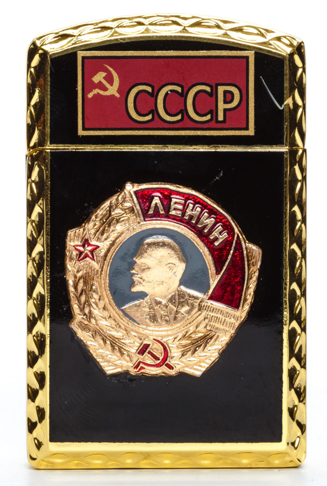  Order of Lenin Gas Metal Lighter (by Sergio Accendino)