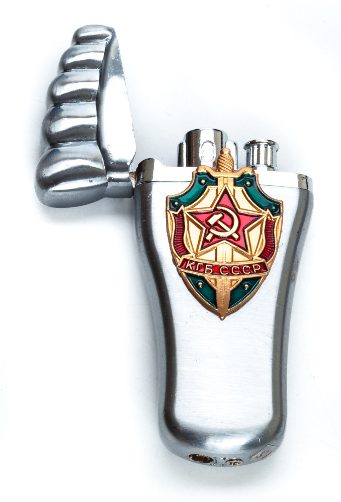 USSR KGB Gas Metal Lighter (by Sergio Accendino)