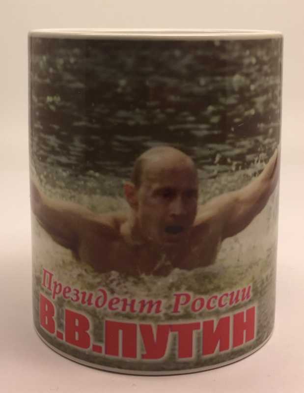 Putin Mug