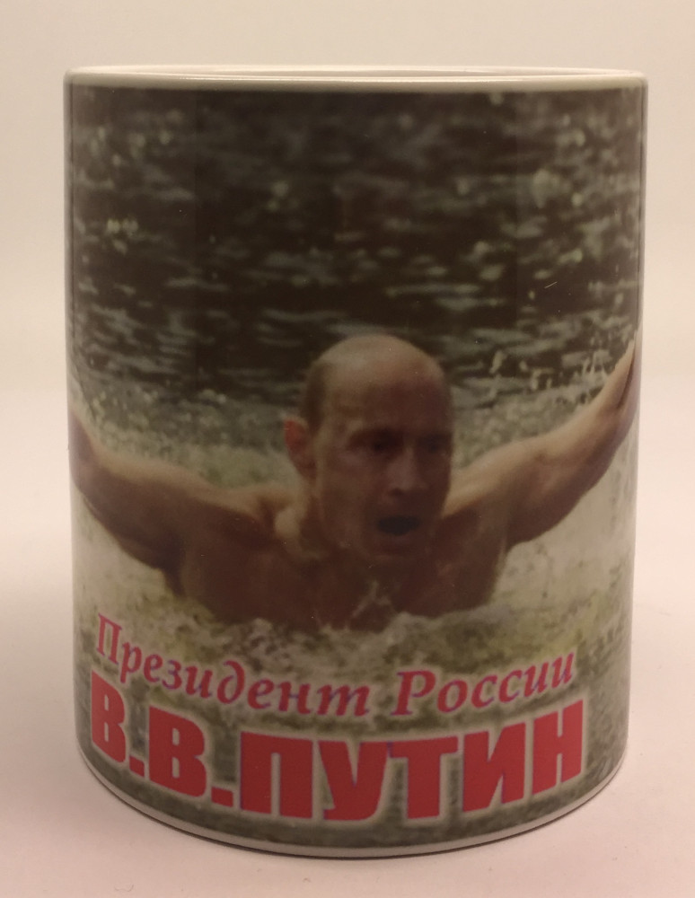Putin Mug