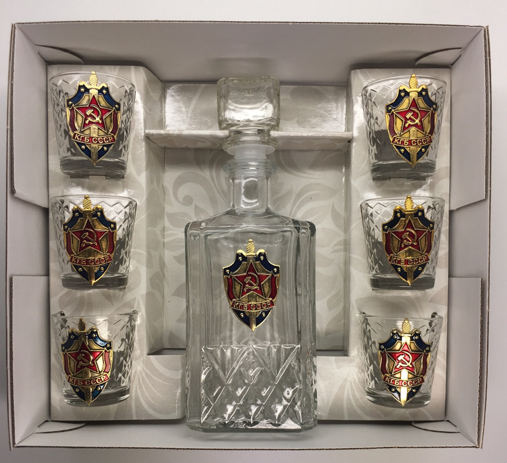 KGB Decanter and Glasses Set