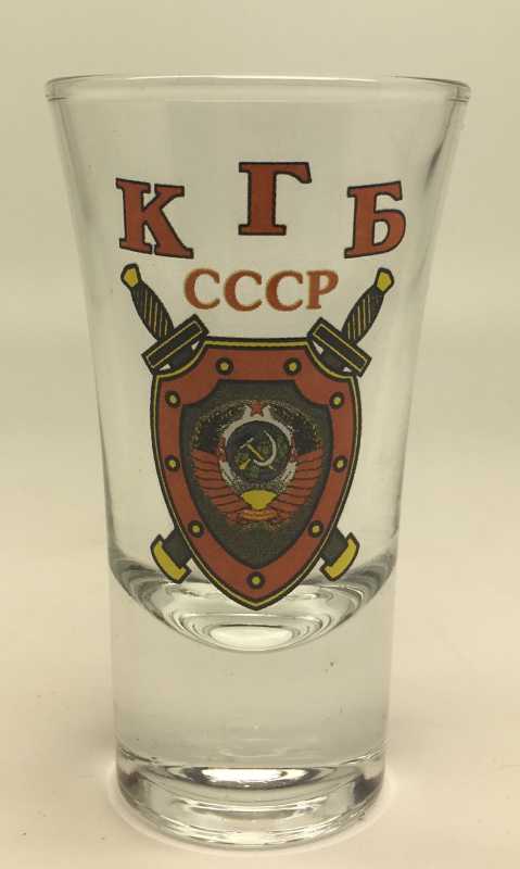 KGB Shot Glass