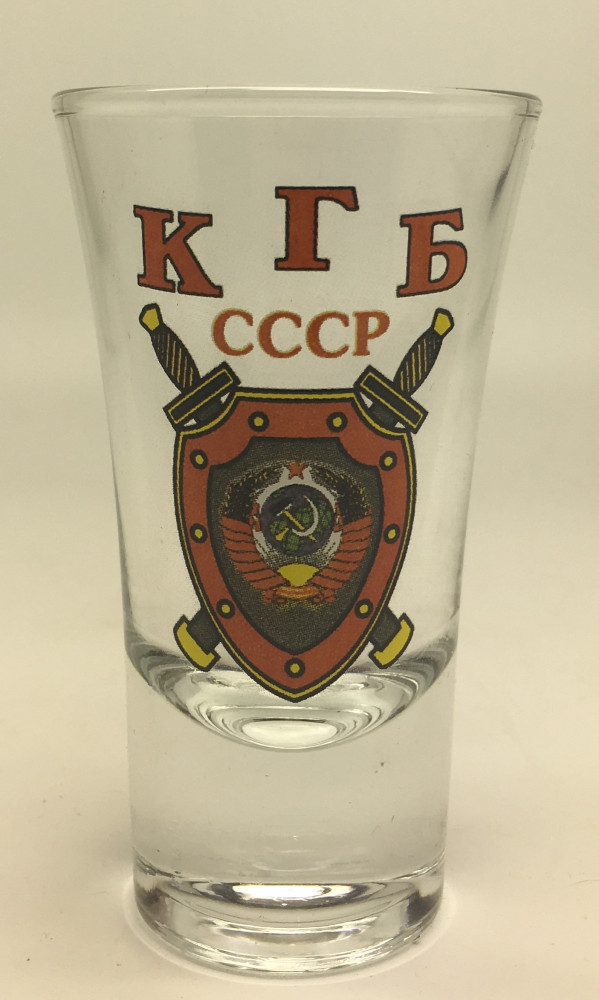 KGB Shot Glass