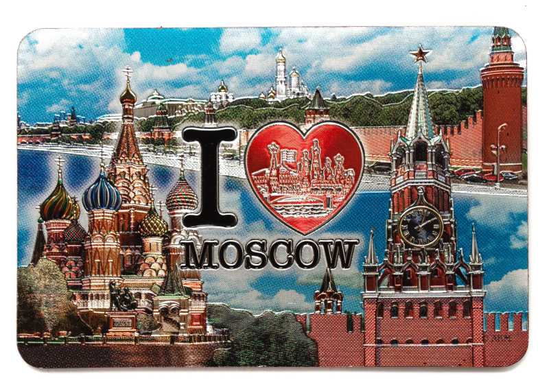 105x70 mm Snt Basil Cathedral Foil Fridge Magnet