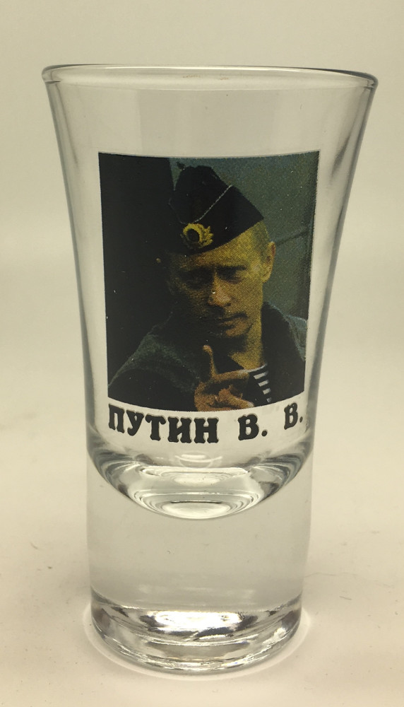 Putin Shot Glass