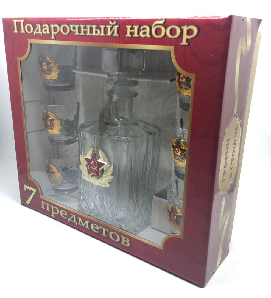 USSR Red Star Badge Decanter and Glasses Set