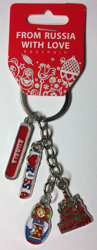 Snt Basil Cathedral Matryoshka I Love Russia Metal Key Chain (by AKM Gifts)