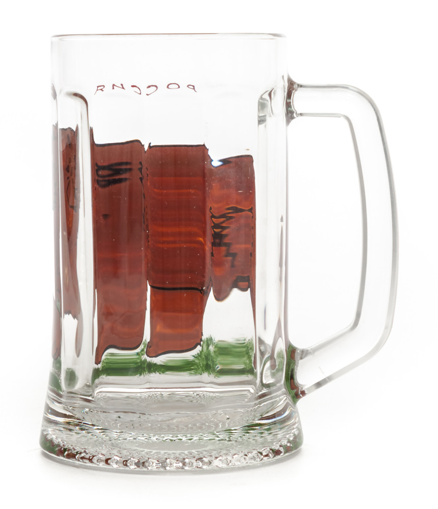 Bear Beer Mug