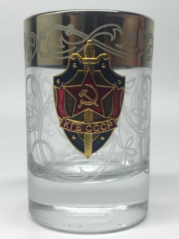 KGB Shot Glass