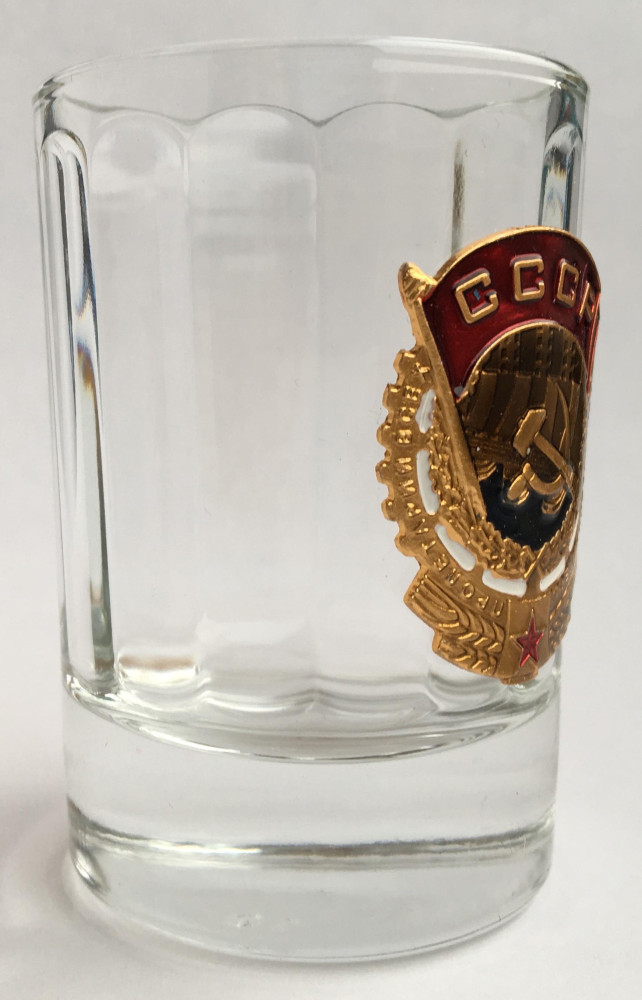 Order of the Red Banner of Labour Shot Glass