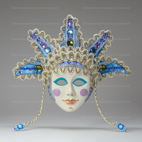 The Snow Maiden Princess Porcelain Mask