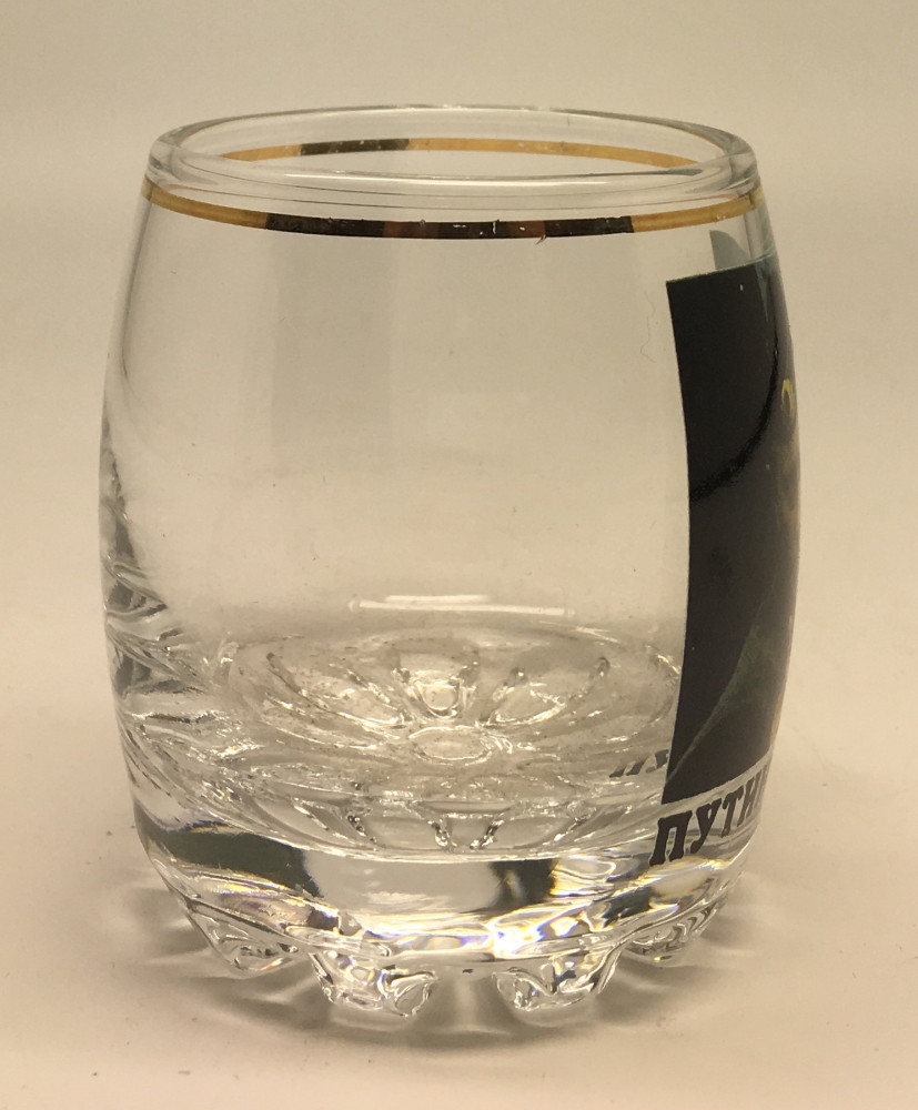 Putin Shot Glass