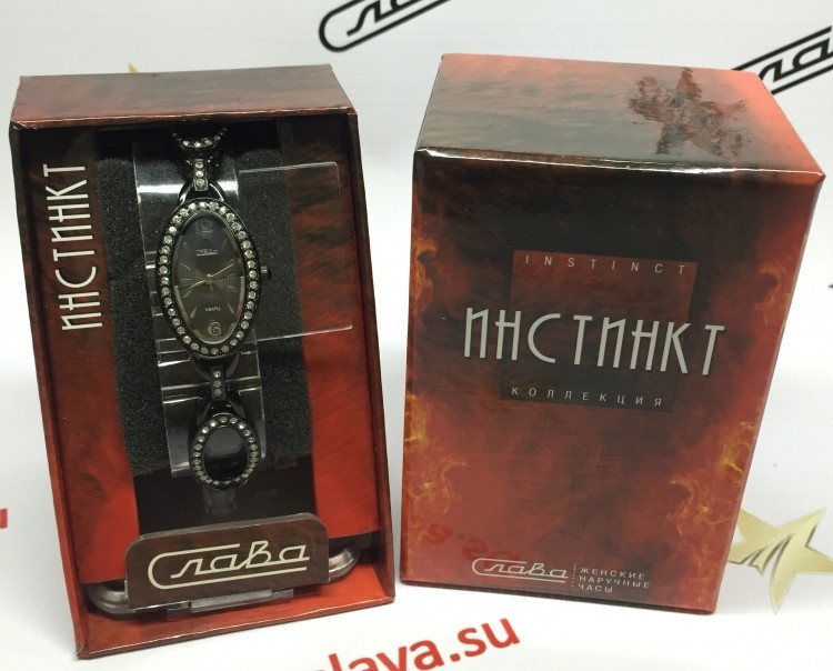 Часы наручные Слава кварцевые