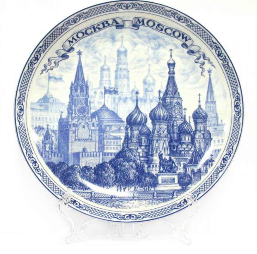 Магнит-тарелка "Москва" с подставкой, диаметр 7 см