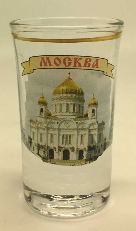 Christ the Saviour Cathedral Shot Glass