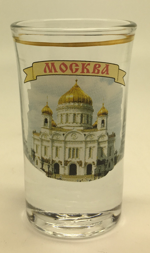 Christ the Saviour Cathedral Shot Glass