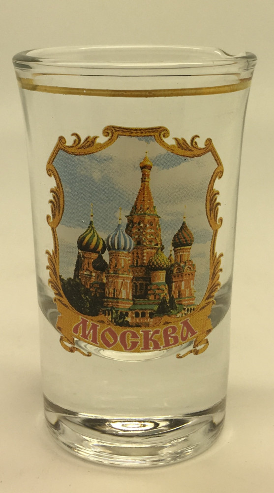 Saint Basil Cathedral Shot Glass