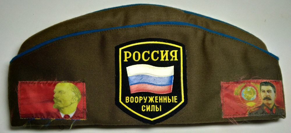 Side Cap Khaki with Blue