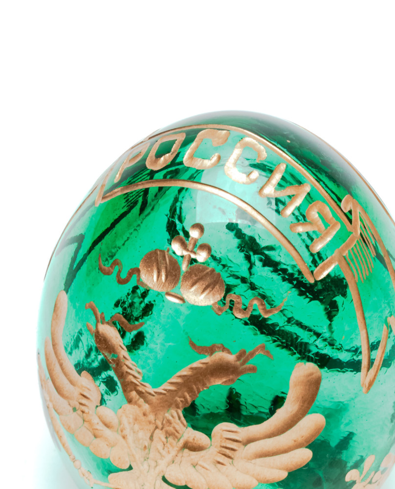 Engraved Crystal Imperial Easter Egg