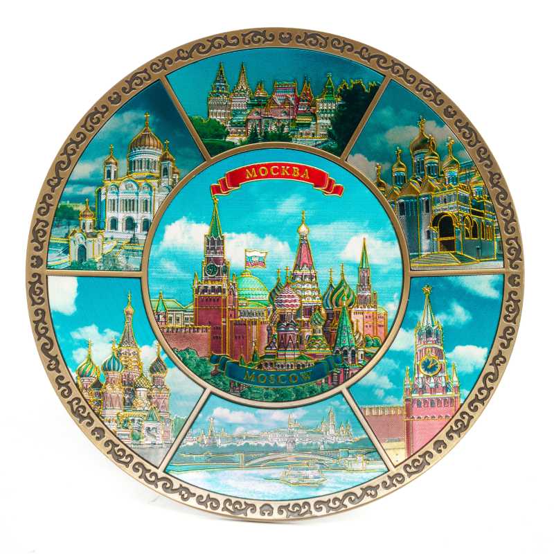 13cm Moscow foil metal plate on a stand