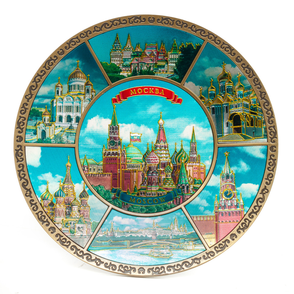 13cm Moscow foil metal plate on a stand
