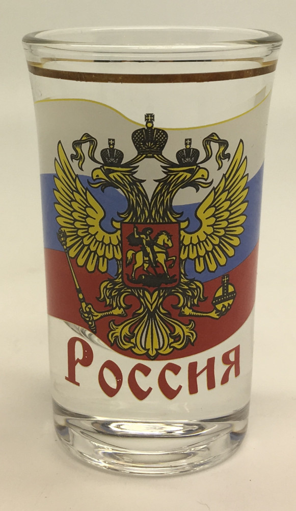 Russian Coat of Arms Shot Glass