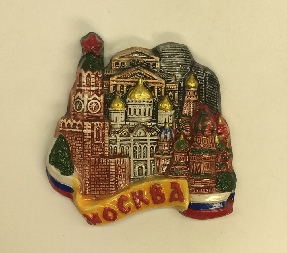 Moscow Attractions Fridge Magnet