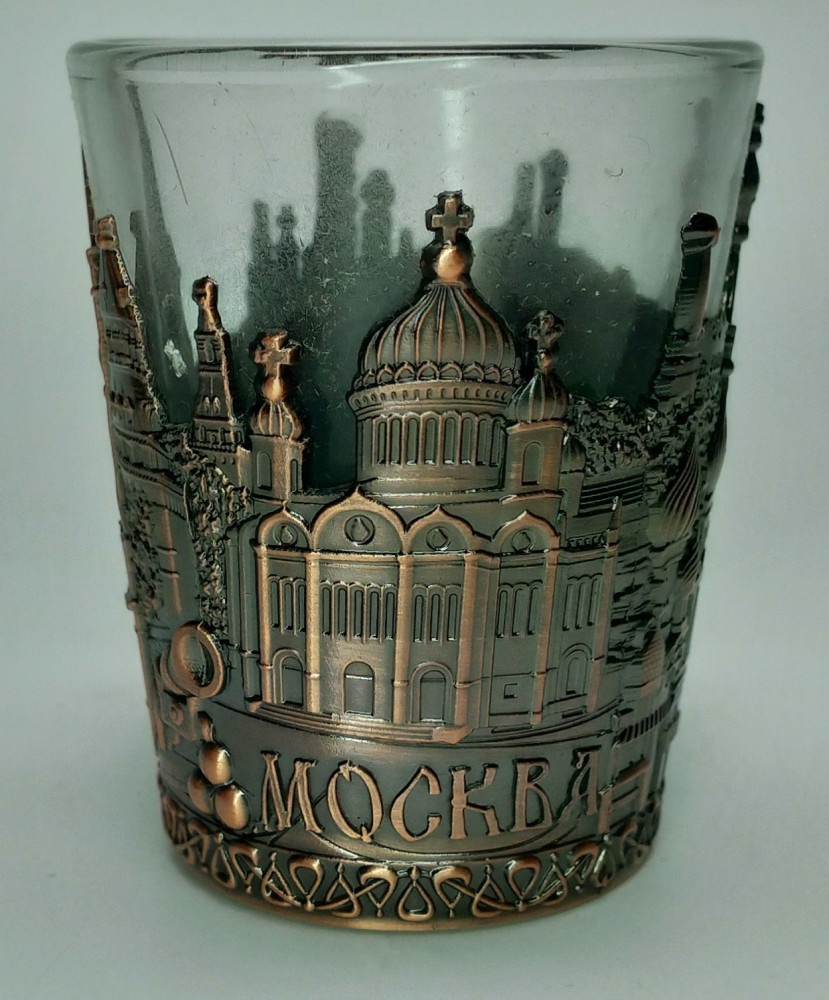 Metal Coated Moscow Copper Shot Glass