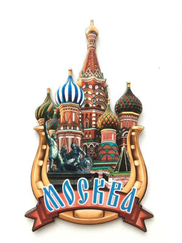 Saint Basil's Cathedral