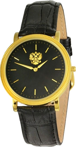 Russian Eagle Quartz Watch (by Slava)