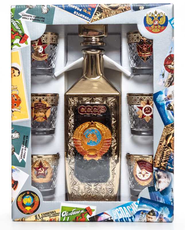 500 ml USSR Coat of Arms Crystal Glass Decanter and Set of 6 pcs 50 ml Shot Glasses