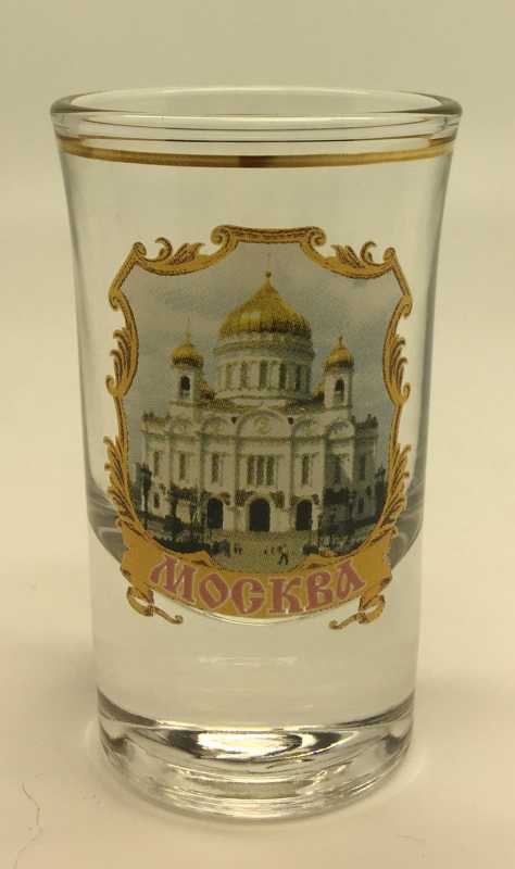 Christ the Saviour Cathedral Shot Glass