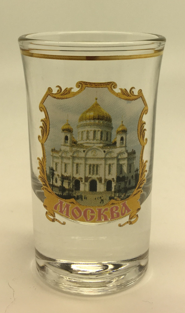 Christ the Saviour Cathedral Shot Glass