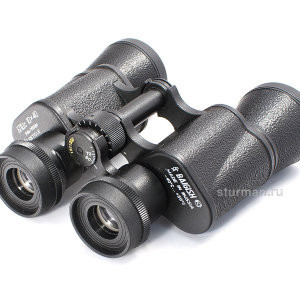 Binoculars 10x40 Baigish BPCs production of KOMZ, Russia