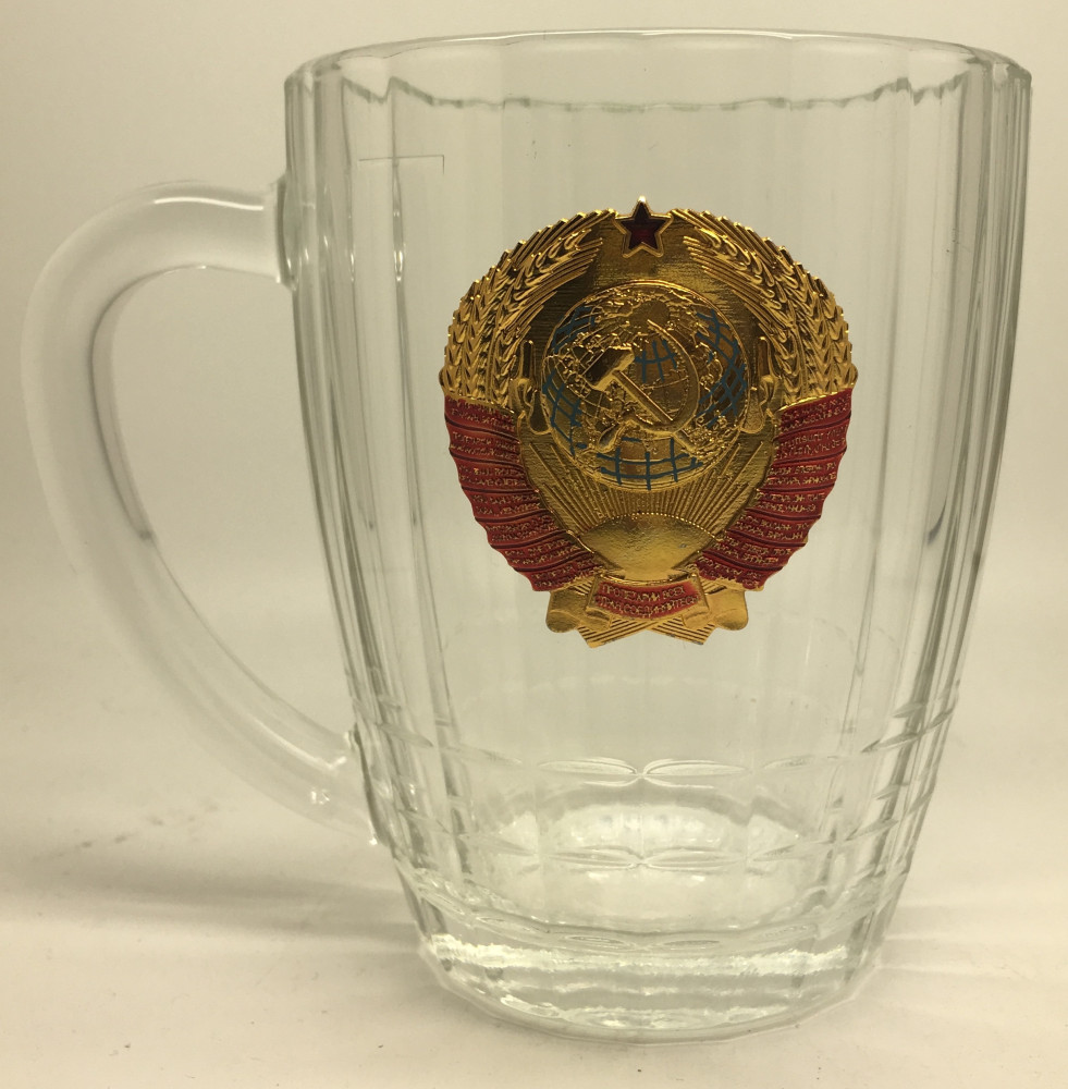USSR Сoat of Arms Beer Mug
