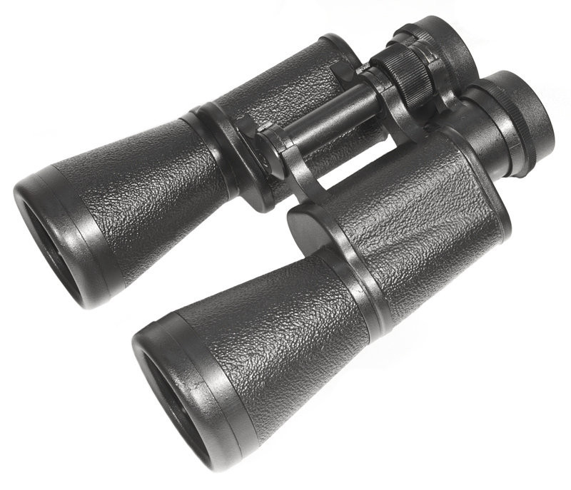 Baigish BPC2 12x45M Binoculars KOMZ Russia