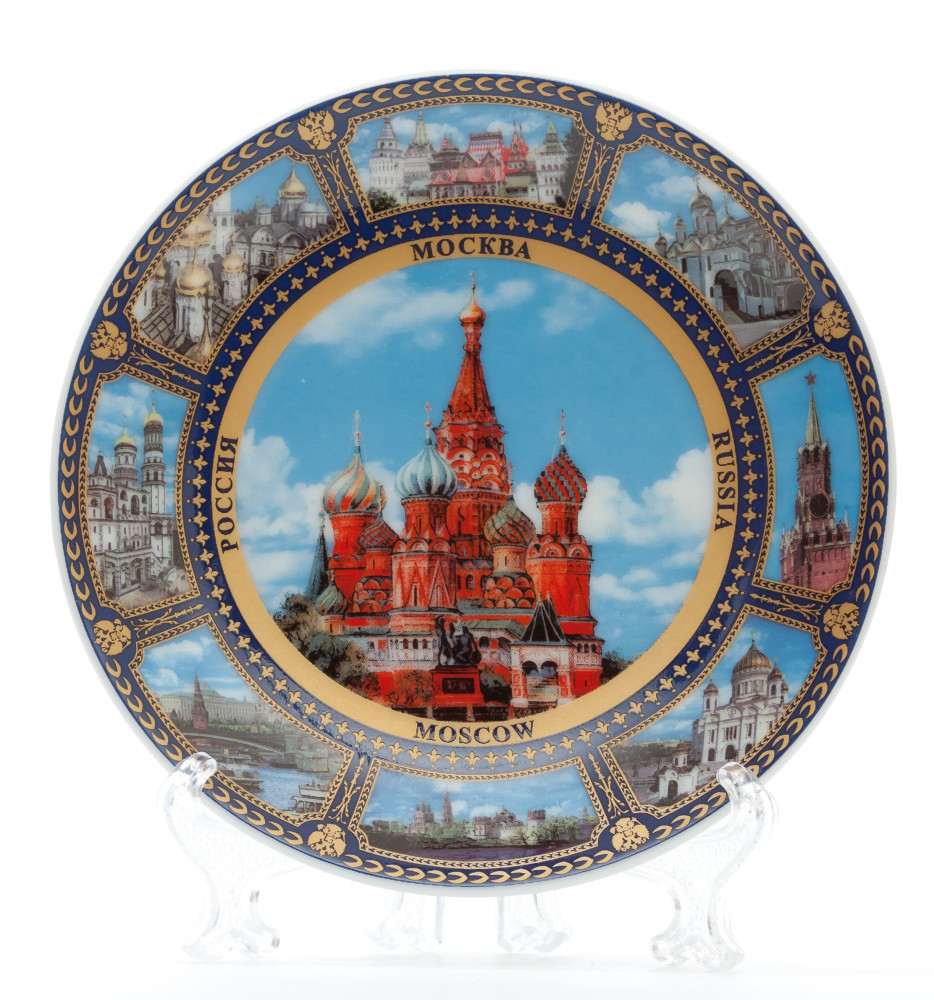 Тарелка "Москва" с подставкой, диаметр 10 см