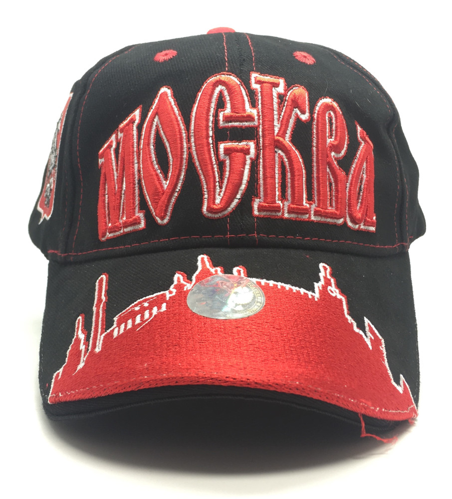 Moscow Baseball Cap