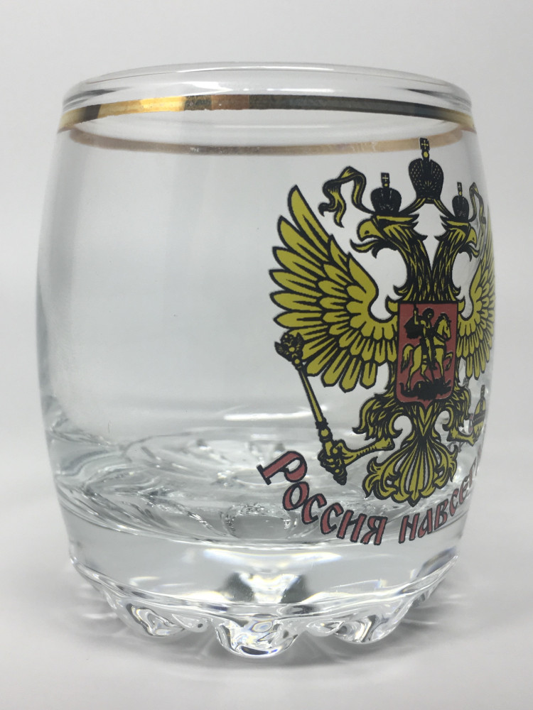 Russia Shot Glass
