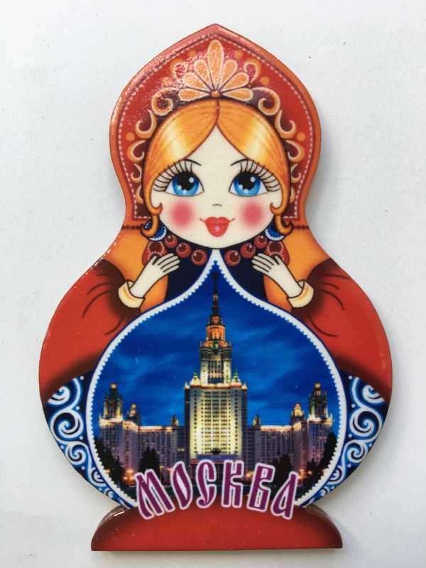 Matryoshka Moscow State University