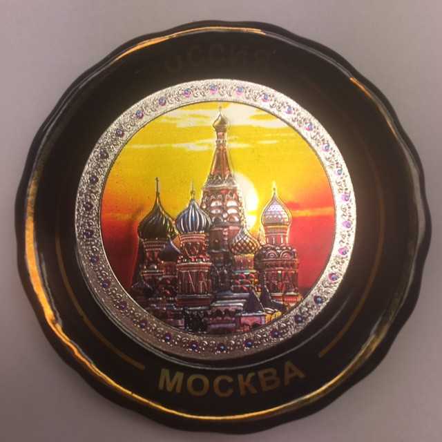 Moscow St Basil's Cathedral Fridge Magnet